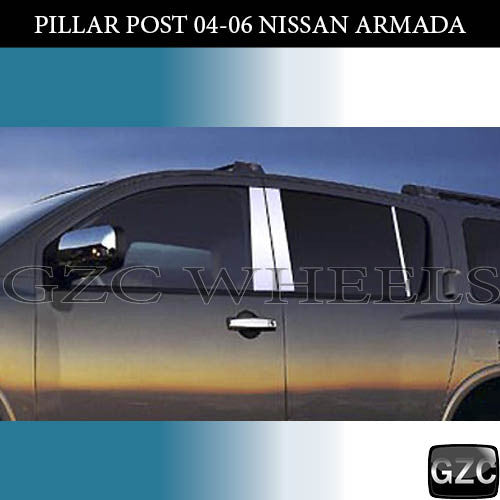 PILLAR POST (04-06, NISSAN ARMADA)