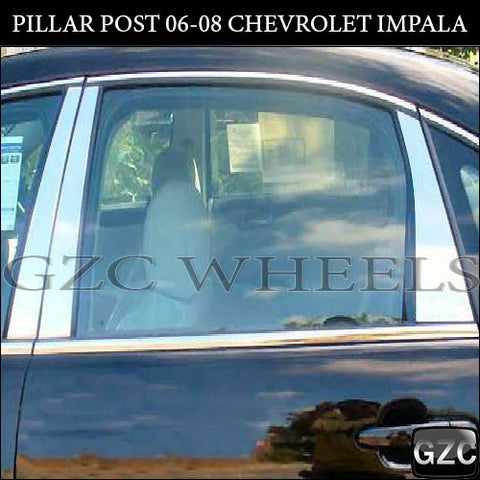 PILLAR POST (06-08, CHEVROLET IMPALA)