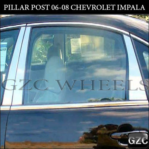 PILLAR POST (06-08, CHEVROLET IMPALA)