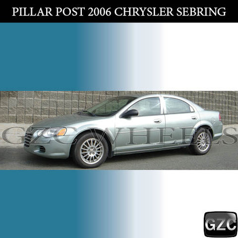 PILLAR POST (06, CHYRSLER SEBRING)