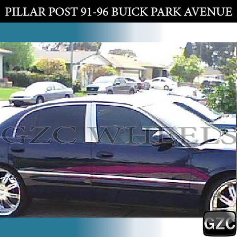 PILLAR POST (91-96, BUICK PARK AVENUE)