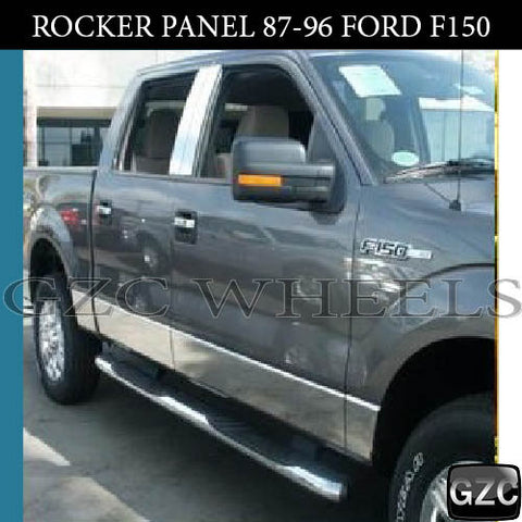 ROCKER PANEL (87-96, FORD F150)