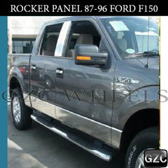 ROCKER PANEL (87-96, FORD F150)